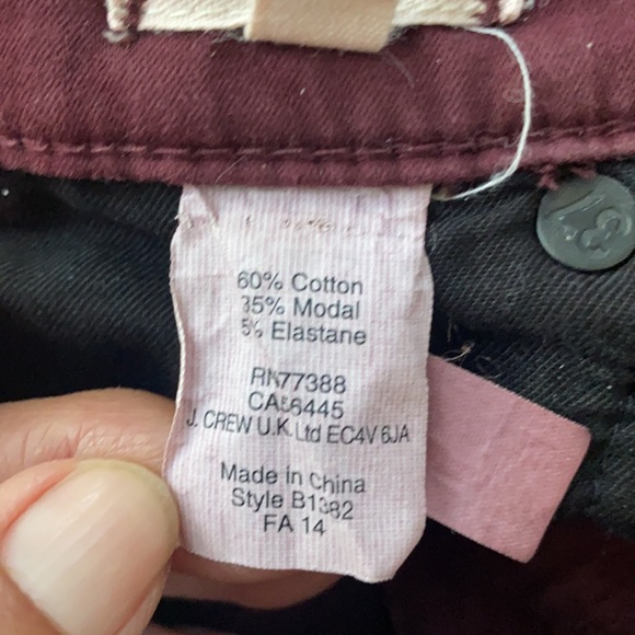 Madewell Skinny Skinny Jeans size 25 - Picture 8 of 11